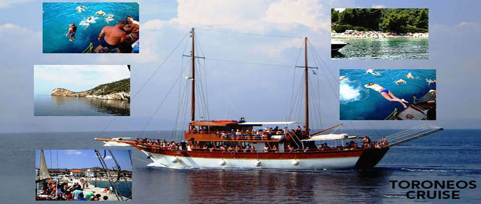 Toroneos Gulf Cruise Halkidiki Kolovos Travel Agency Neos Marmaras 